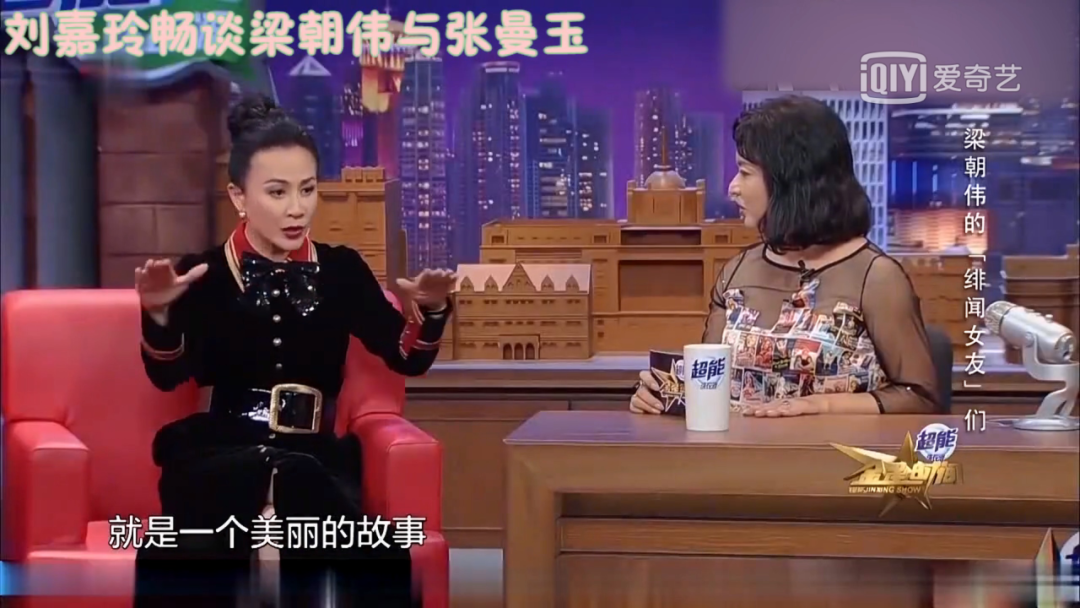 梁朝伟|?60岁梁朝伟近照曝光，谁还嘲笑刘嘉玲？