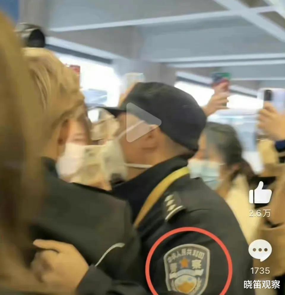 警察|被全网吐槽的“粉丝像丧尸”,牵扯出追星到底可以追到什么程度?