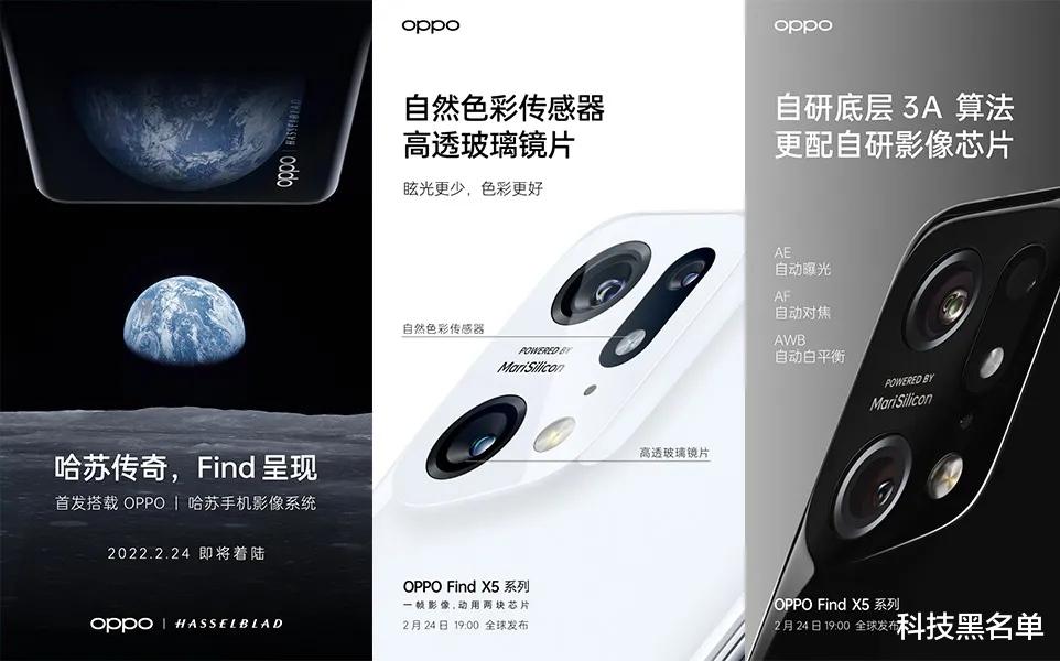 手机厂商|现在手机厂商不谈一亿像素了