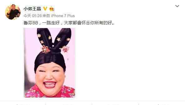 何家文|TVB“四大丑女”,有人一生未恋爱,有人获“最讨厌角色”奖