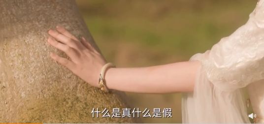 仙剑奇侠传|17年后《仙剑奇侠传》重拍才懂定情信物的深意