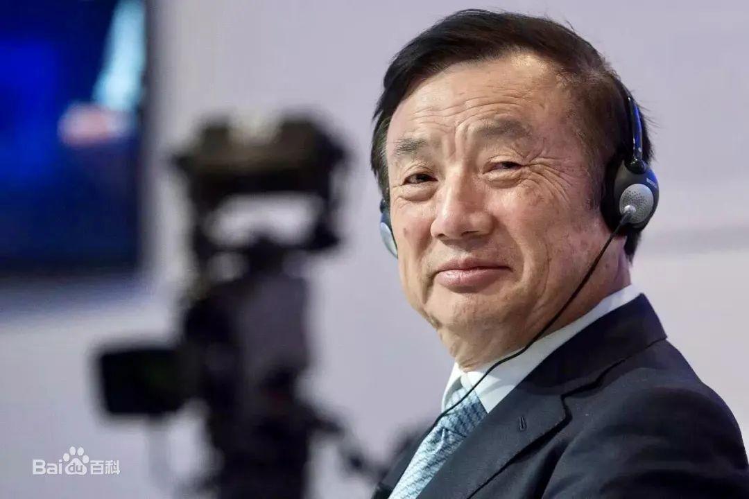 华为|华为发声：把“活下来”作为第一纲领