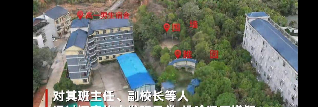 许敏|拿错换人生和胡鑫宇失联对比,许敏真的承认太多委屈