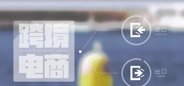 Apple Watch|电商“遇冷”，很多商家纷纷离开淘宝？几个原因很现实