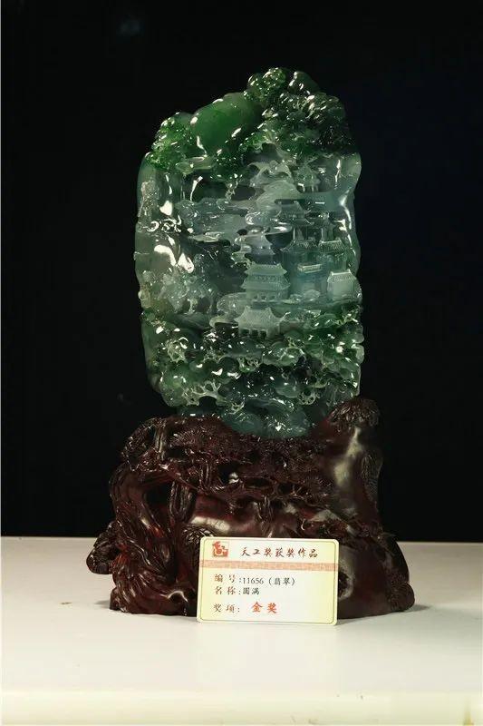 翡翠|历年天工奖翡翠金奖,谁才是你的YYDS?