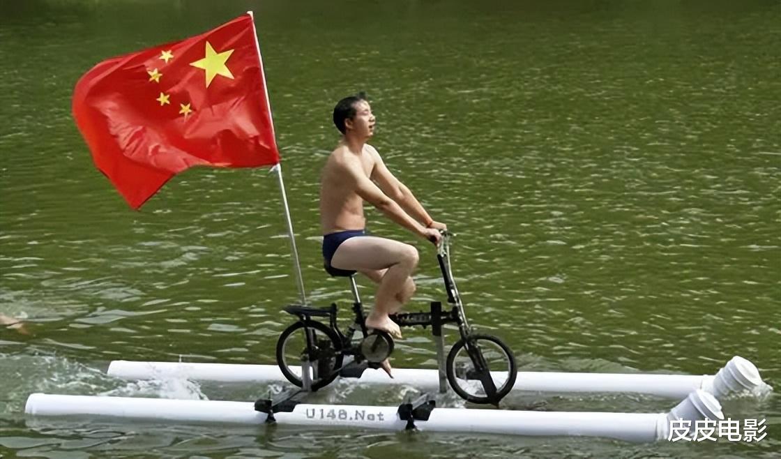 电影|见过村里的“发明”,科幻大片也会感到“惭愧”