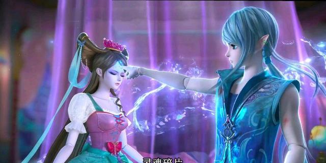 海贼王|叶罗丽冰莲花,梦公主一体双生,水王子分离灵魂碎片,姐姐得救了