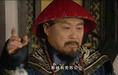苏培盛|《甄嬛传》中最记仇的苏培盛,为什么华妃落魄后,也没有落井下石