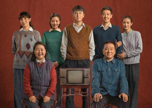 人世间|《人世间》演员哭戏封神，上演教科书式哭戏，网友：有代入感