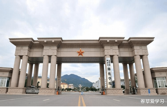 求职|3所性价比较高的军校，录取分数线不高，毕业后不愁找工作