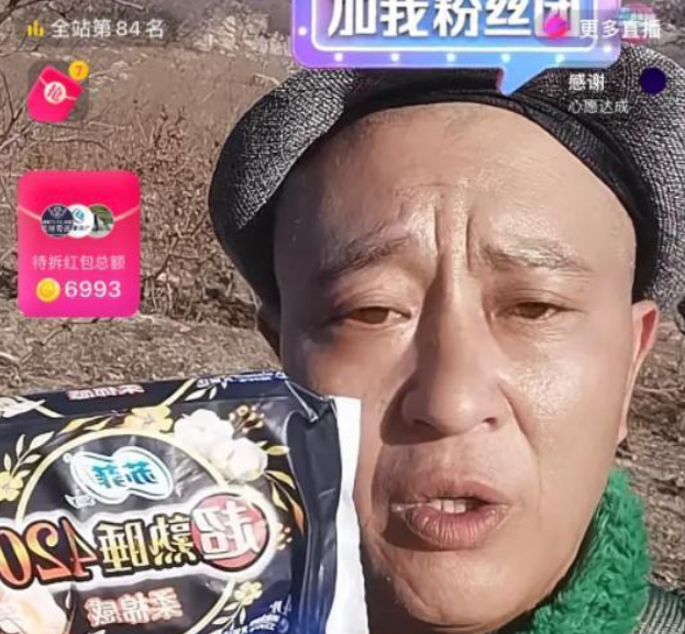 刘小光|刘小光：凭什么让我关闭打赏，他们不给我刷礼物，也会给别人刷