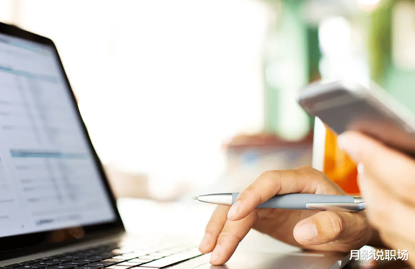 招聘|【荐读】00后中专学历，却能被招进来，有关系吗？