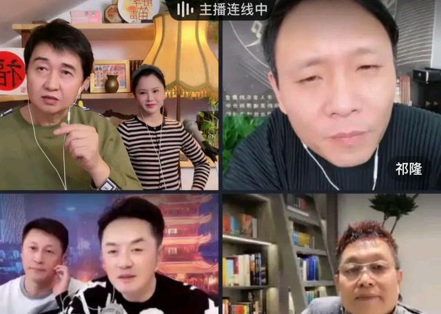 王为念|付笛声王为念连麦被吐槽，用签名鼓动网友刷礼物，鼓励粉丝冲榜一