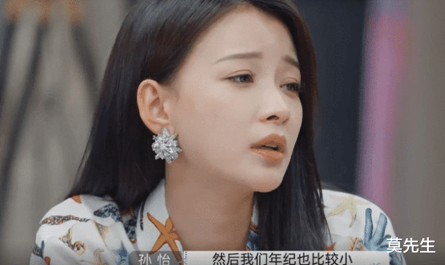 孙怡|孙怡董子健离婚早有预兆，因孤独早婚早育，曾拒绝签约前婆婆公司