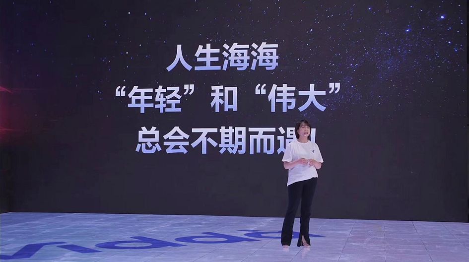 投影仪|初入家用智能投影市场便要“卷天动地” Vidda底气何在？