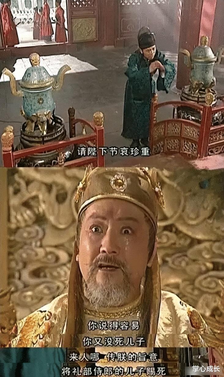 “小姐姐你也太粗心了，就没感受到背后一股热流？”多少有点尴尬