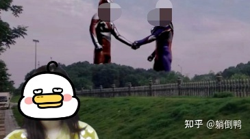 gen.g战队|对着摄像头上班的打工人,全在偷偷给自己打码?!