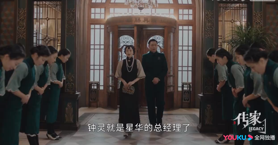 黄莹|传家：钟灵生母身份曝光，黄莹如计划落空，她的狐狸尾巴早已露出