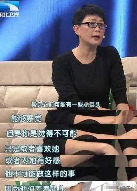 刘洁|相声大师侯耀文:59岁心脏病离世,侄子戴志诚转身就娶“婶婶”