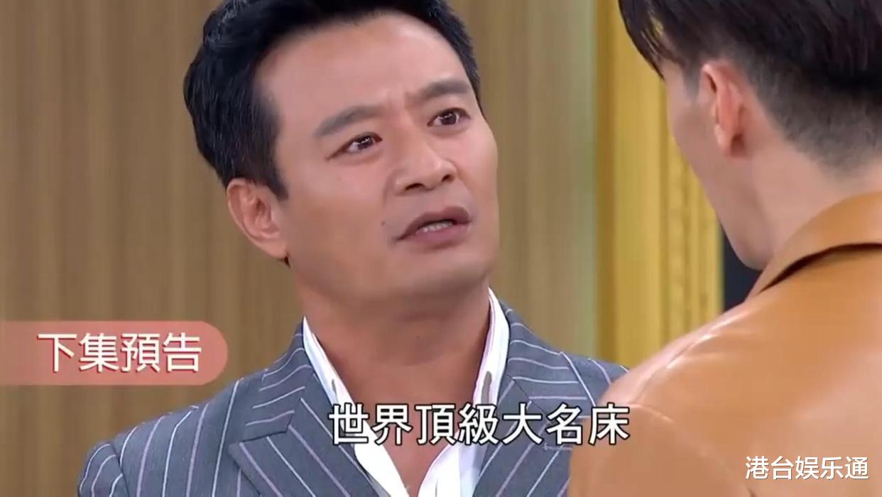 汪小菲|汪小菲、大S事迹被拍进影视作品?台湾乡土剧上演“床垫之乱”