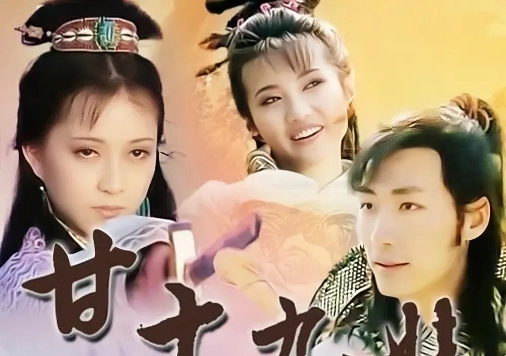 颜丙燕|颜丙燕：孔子弟子的后人，难怪演技颜值身材，俱是一流