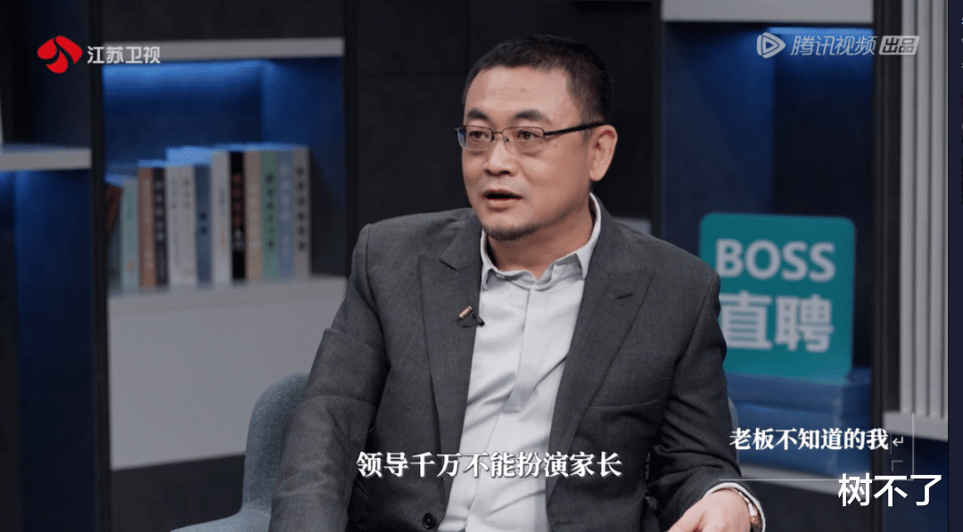 张红|这良心国产,捅破职场最后一层窗户纸