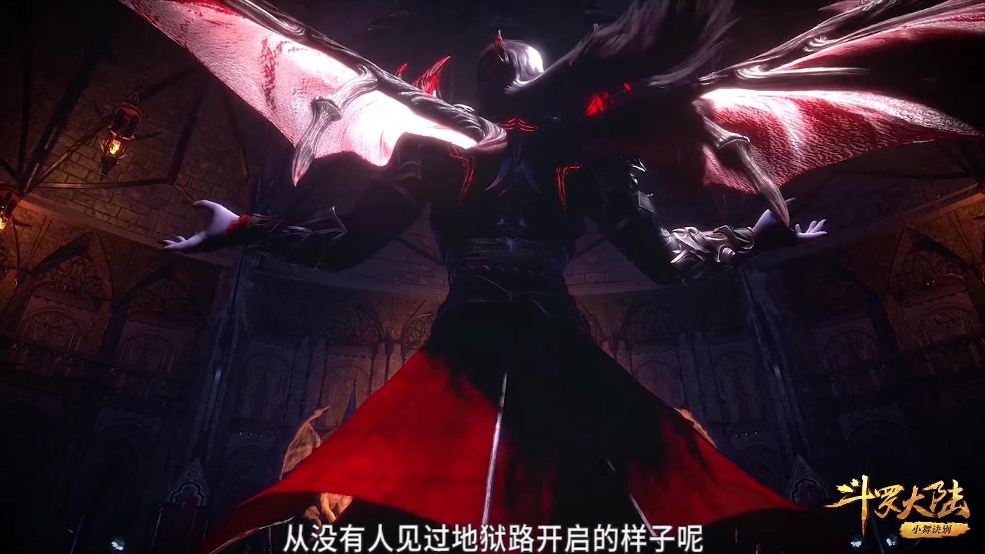 acgn漫评|斗罗：唐三即将对战3个绝世斗罗，波塞西慢条斯理，唐晨极度愤怒