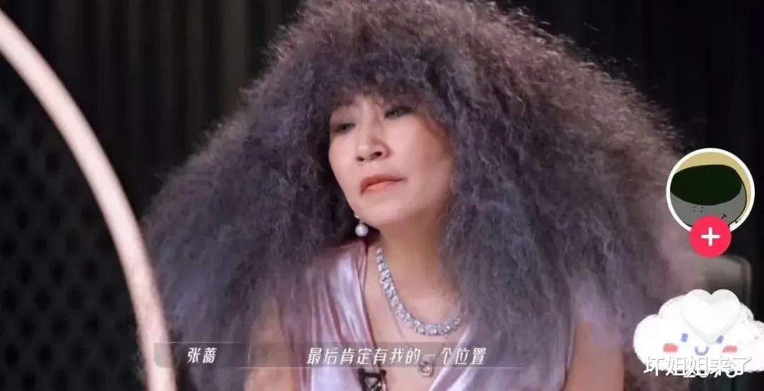 张蔷|退圈结婚的她,回来了?