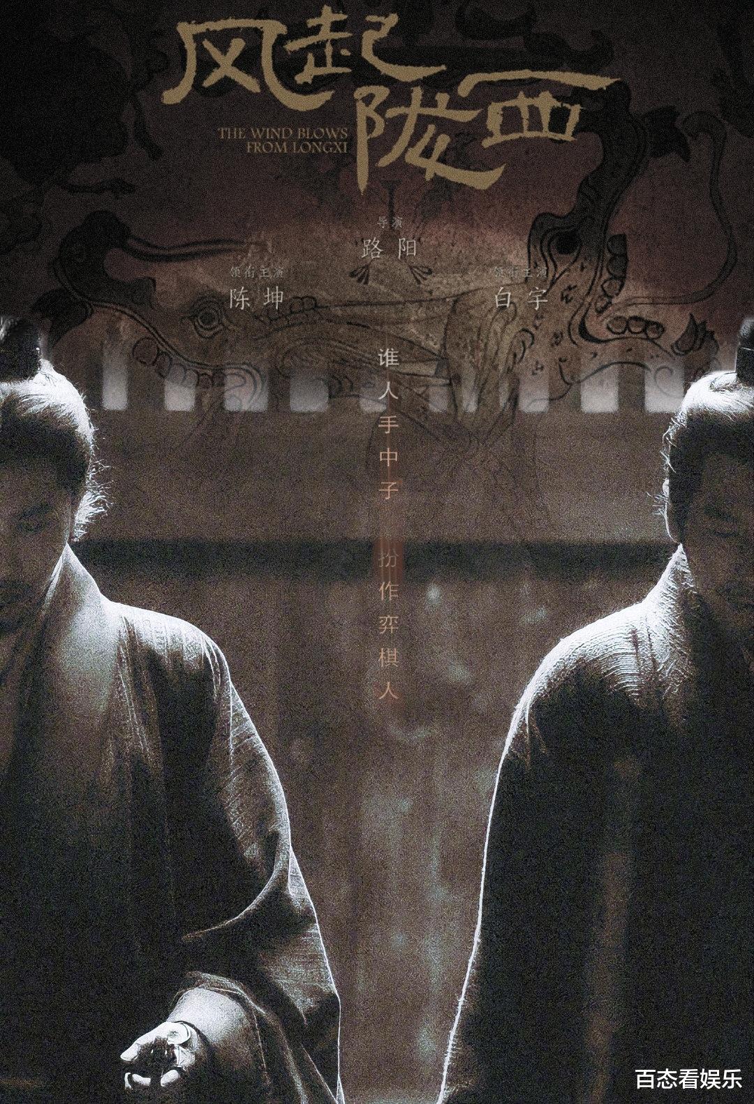 黄晓明|ab新剧4月开播，她竟沦为女二了？被“黄晓明”抛弃后的她好惨啊