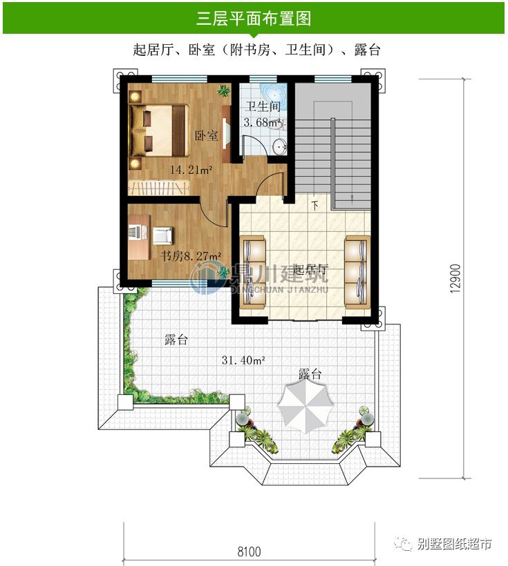 占地110平左右,6套三层农村别墅,精致又实用,传三代就这样建