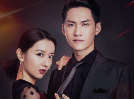 亲爱的柠檬精先生|看《亲爱的柠檬精先生》另类霸道总裁爱情剧