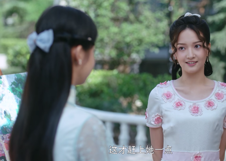 景甜|鹅厂王炸剧太狠!播1天豆瓣四五星刷屏,景甜造型惊艳,剧情上瘾