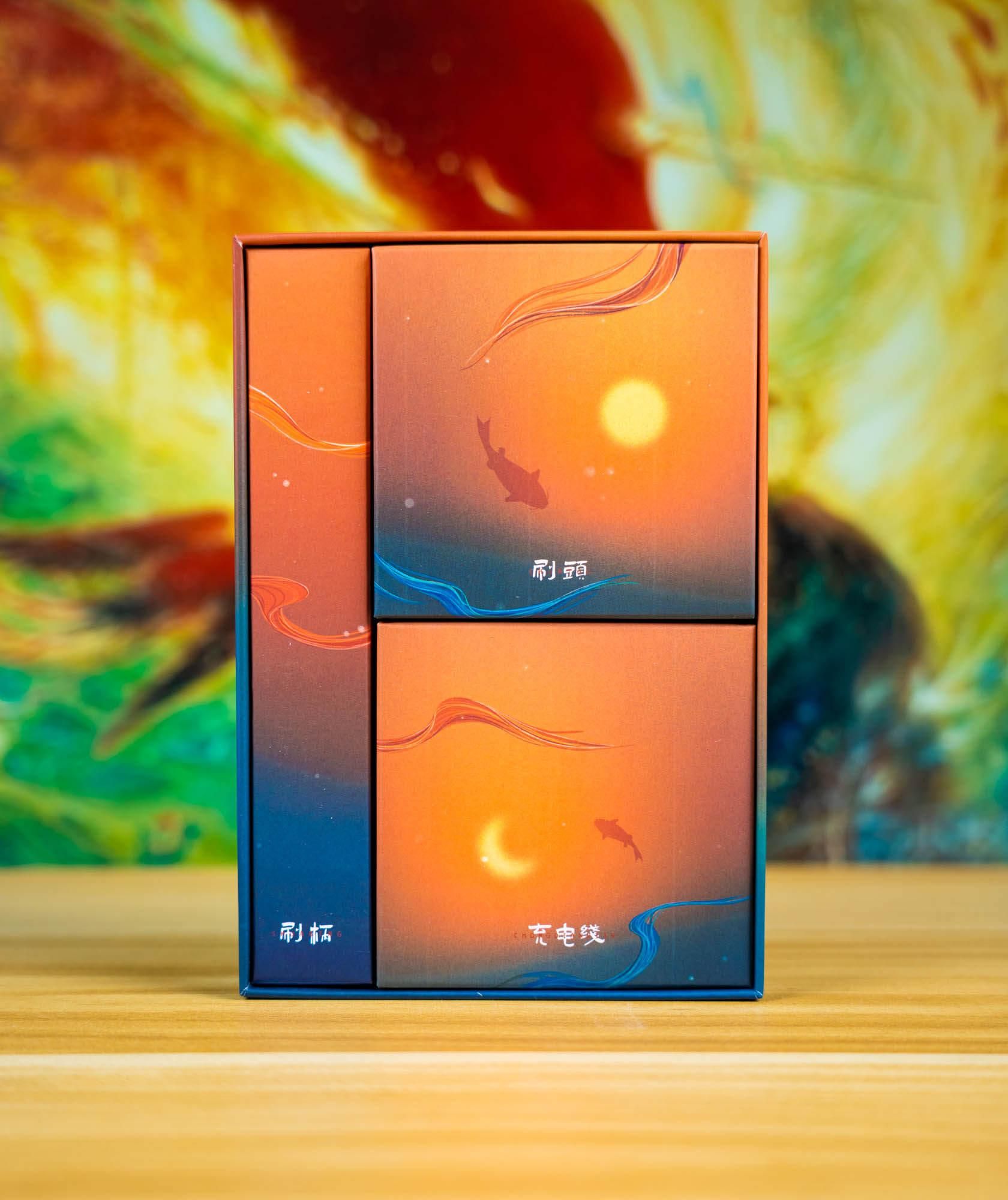 古风送礼好选择,萌元素Z元素小火刷电动牙刷