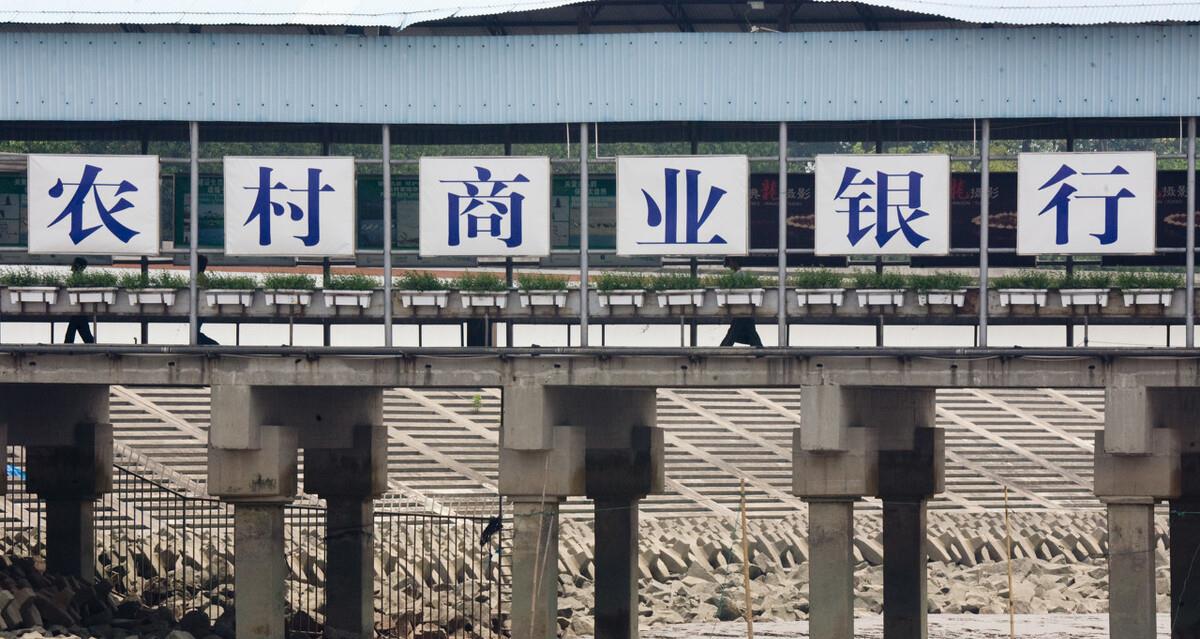 储户100万存款5年后变1元,被银行告伪造票据获刑拘,官司打赢了