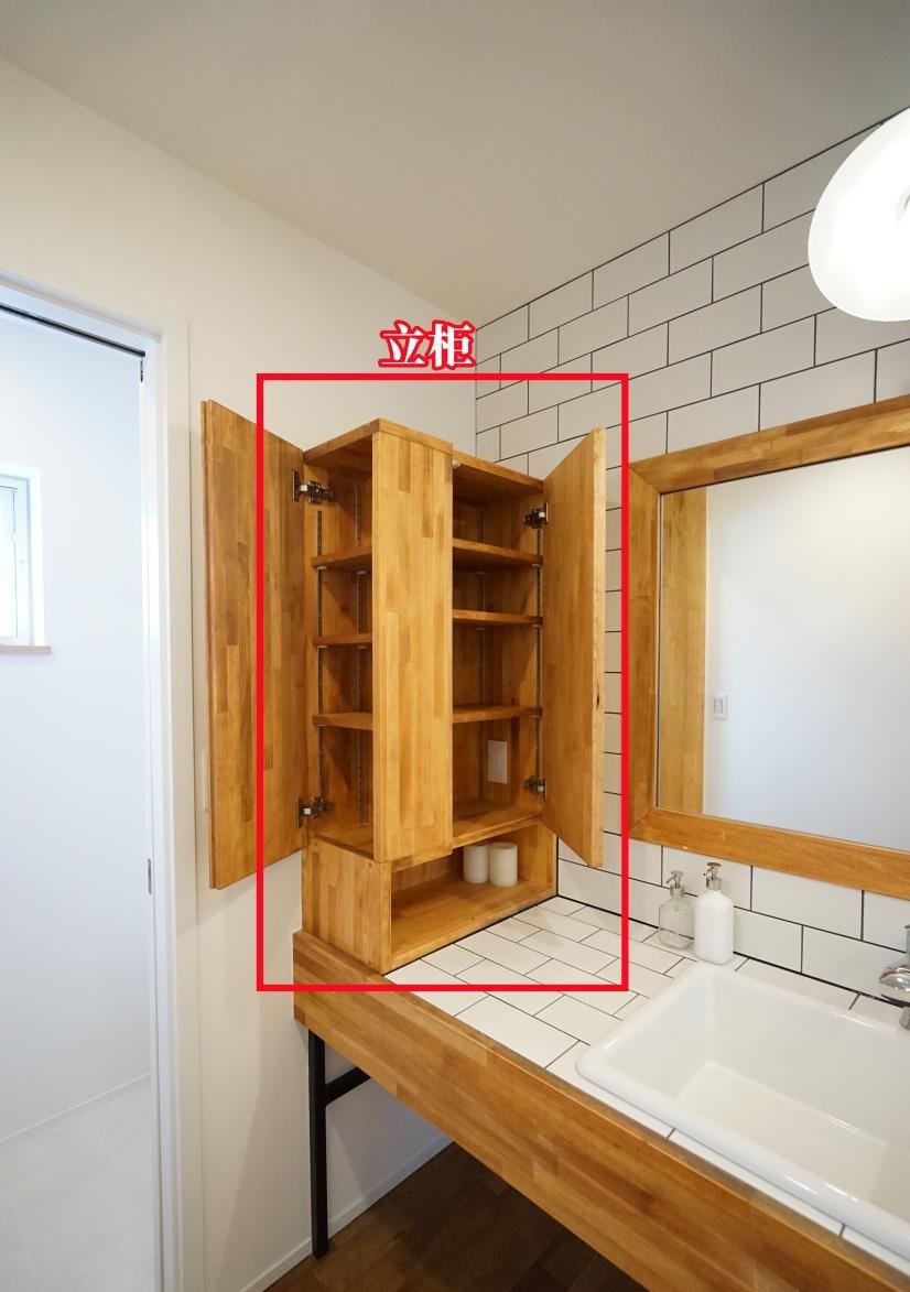 不得不说，日本洗面所设计还是值得学习的，方方面面都考虑周全！