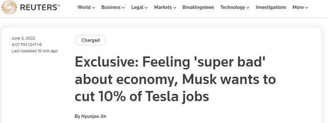特斯拉|马斯克宣布特斯拉全球裁员万人并暂停招聘，他想干什么？