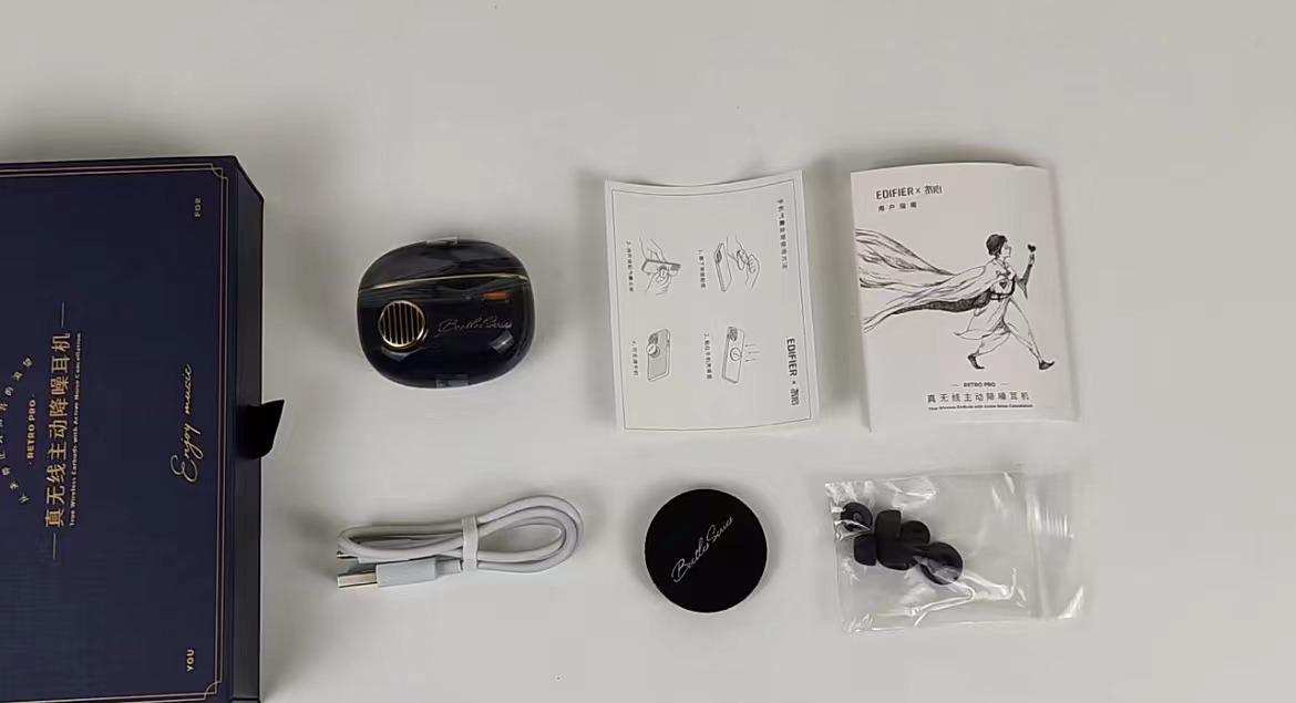 耳机|打工人不可或缺的黑科技装备！漫步者Retro Pro降噪耳机快速上手