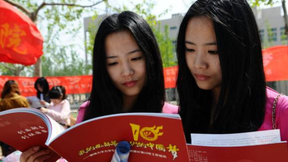 三支一扶|“三支一扶”招聘正式启动，安家费可一次性发放，专科生也有机会