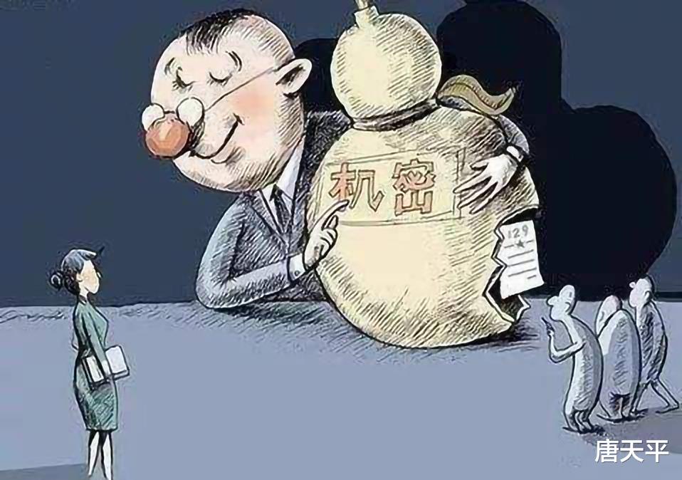 跳槽 签了竞业限制协议，员工就不能跳槽了？