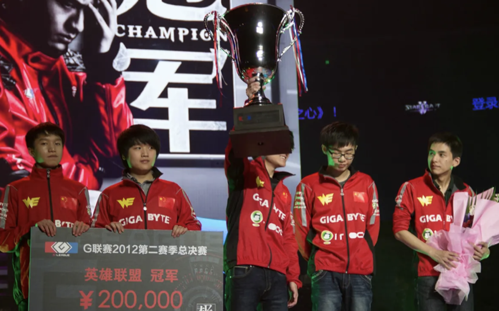 mlxg|Mlxg谈职业选手工资:打职业赚的不多,我的职业生涯奖金比工资高