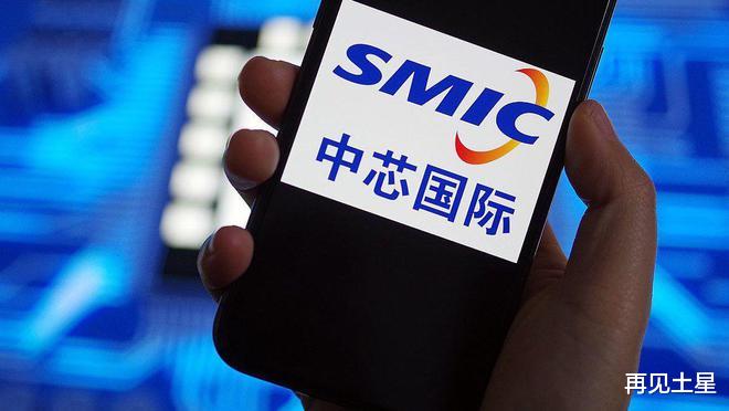 芯片|台积电、中芯国际先后官宣,28nm芯片市场要“变天”了
