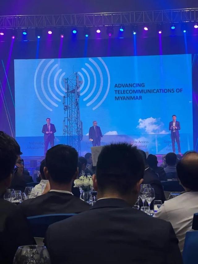 树莓派|重磅！缅甸四大运营商之一Telenor正式更名