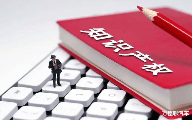 华为|华为拿下欧洲专利榜第一后，任正非宣布决定，专利费不能收太低
