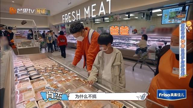 汤唯|男人带娃?综艺《爸爸当家》:洗菜池洗屁屁,用过的尿不湿放餐台