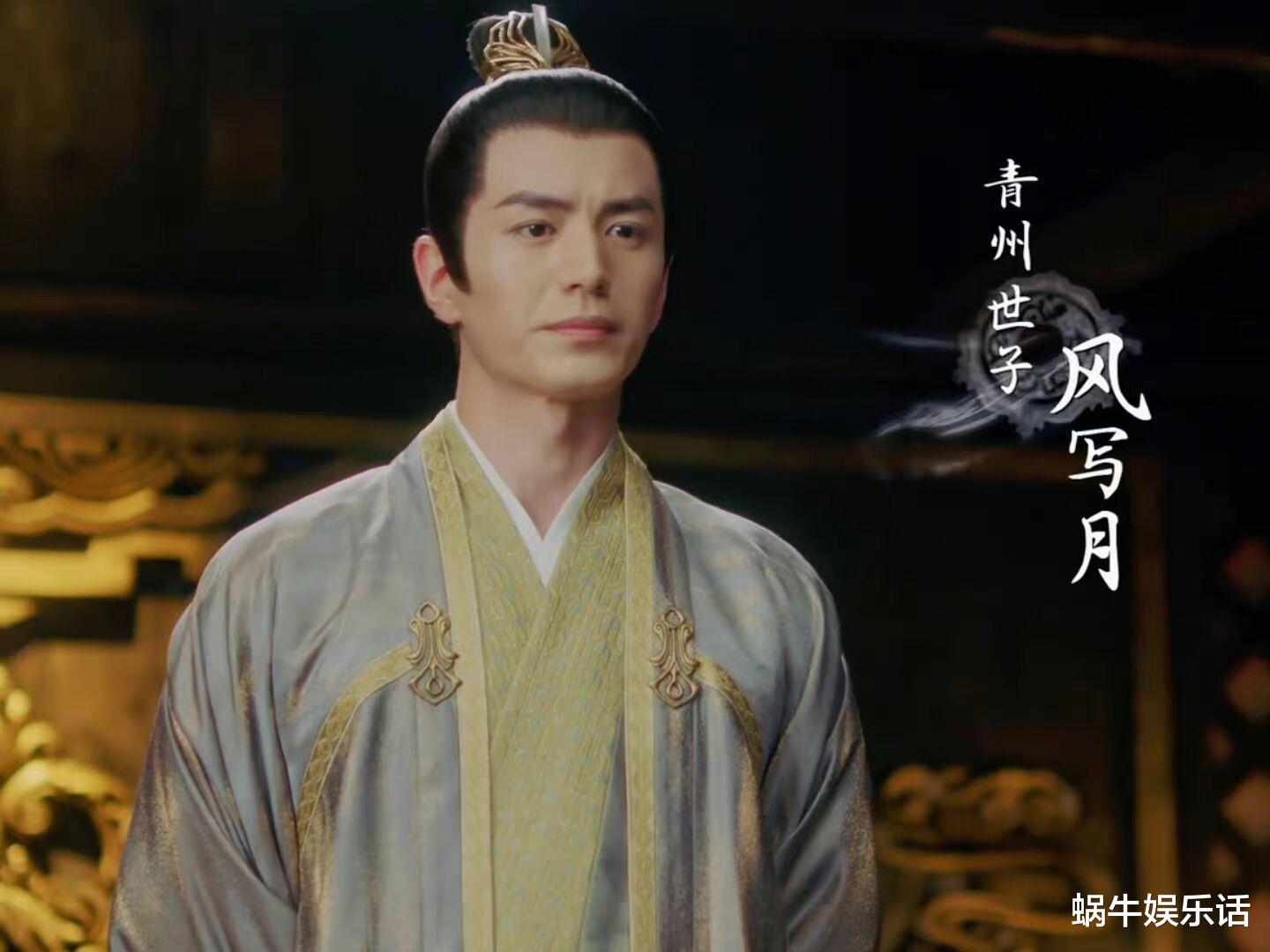 且试天下|且试天下：风写月虐心下线，剩下三人，谁更适合统一天下已露端倪