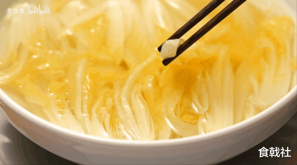 谁能告诉我，白菜到！底！是！什！么！