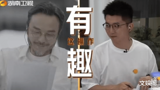 汪涵|汪涵太牛了!事实证明:芒果台哪个综艺有了他,都会格外精彩