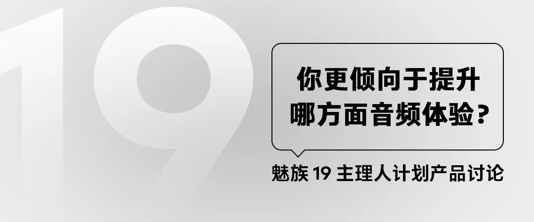 小米科技|华为Mate 50或首发京东方柔性屏；AirPods Pro 2将搭载运动传感器