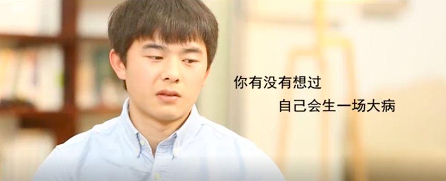 李宇春|李宇春自曝身患重病，发病时要坐轮椅：世事难料，人生无常