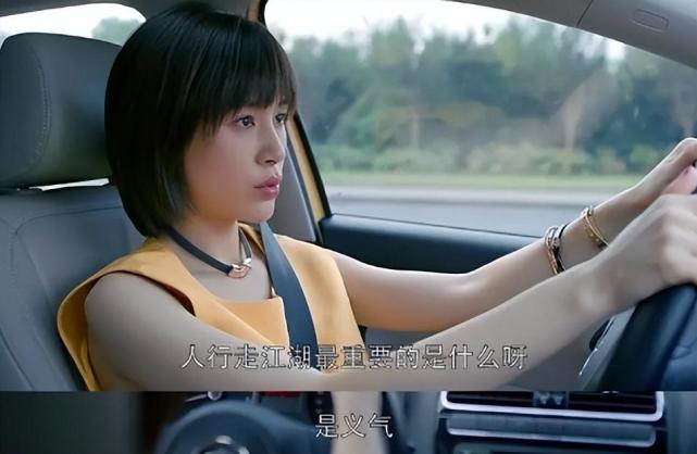 王子文|8.2分！《三体》口碑爆棚，王子文的演技，让多少“偶像派”脸红